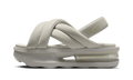 Air Max Isla Sandal WMNS "Light Bone" FJ5929 001