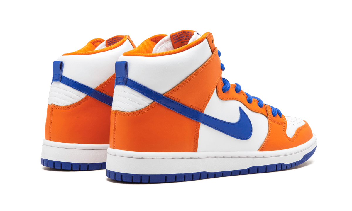 SB Dunk High TRD QS "Danny Supa" AH0471 841