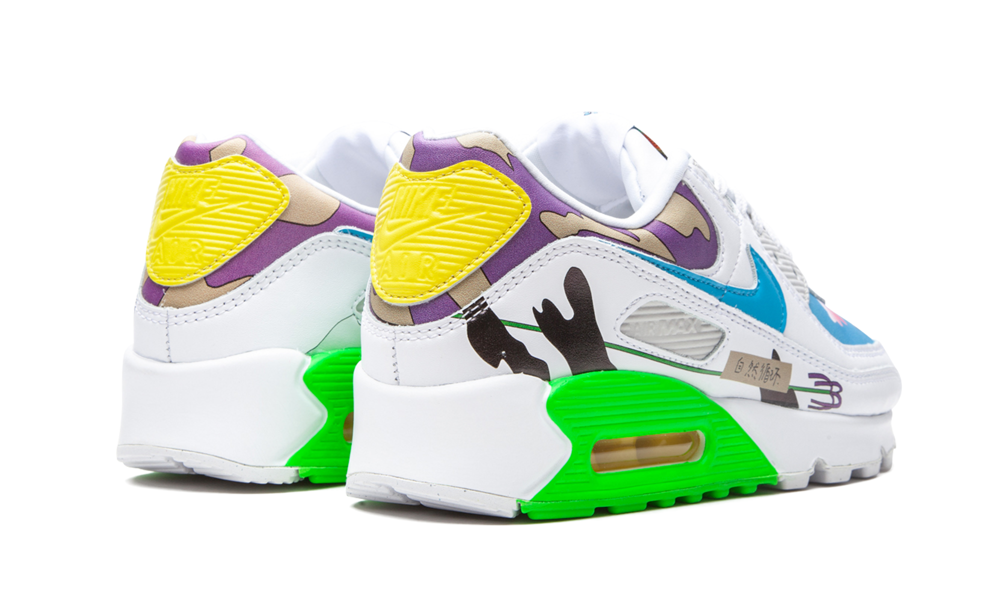 Flyleather Air Max 90 QS "Ruohan Wang" CZ3992 900