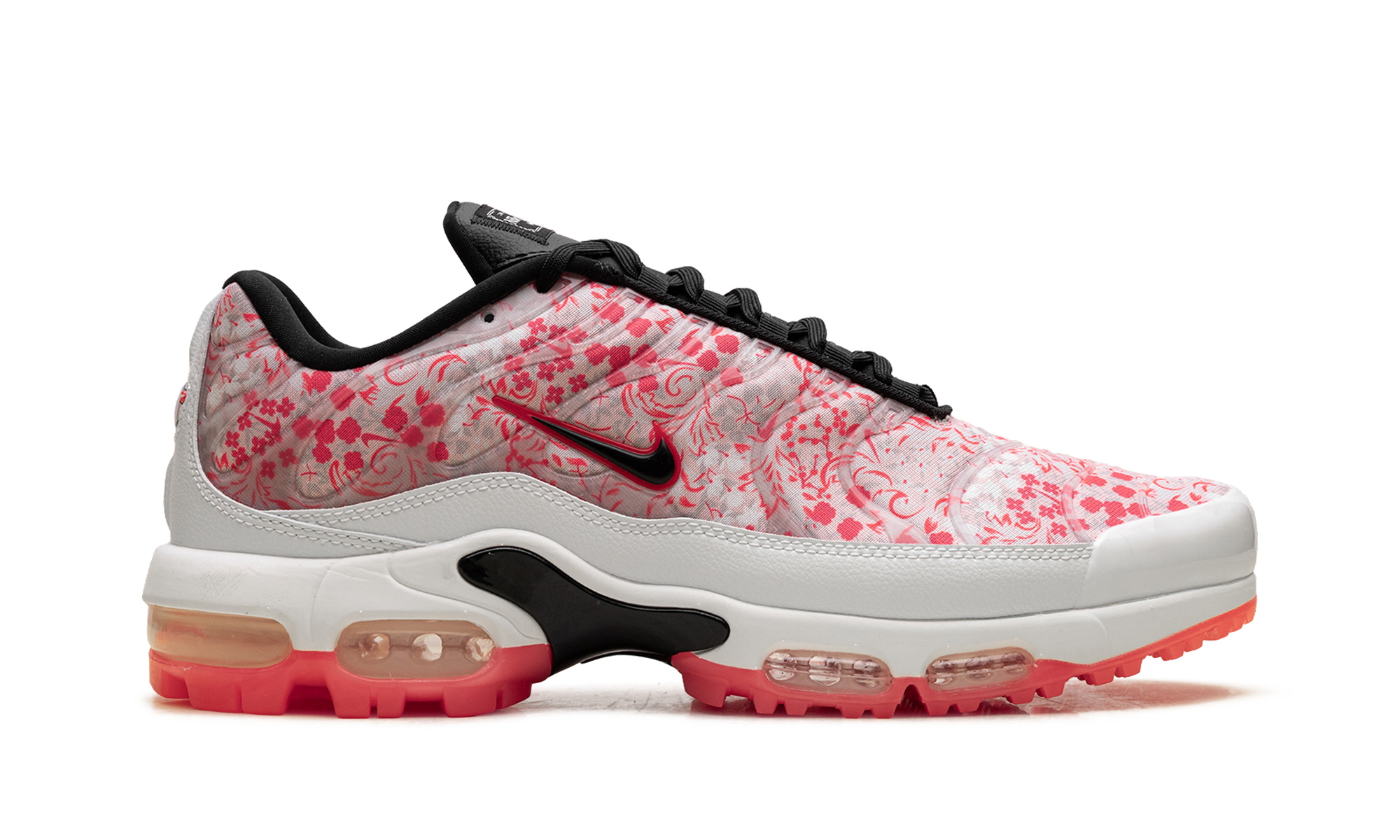 Air Max Plus Golf "The Masters - Augusta Azaleas" HJ4512 100