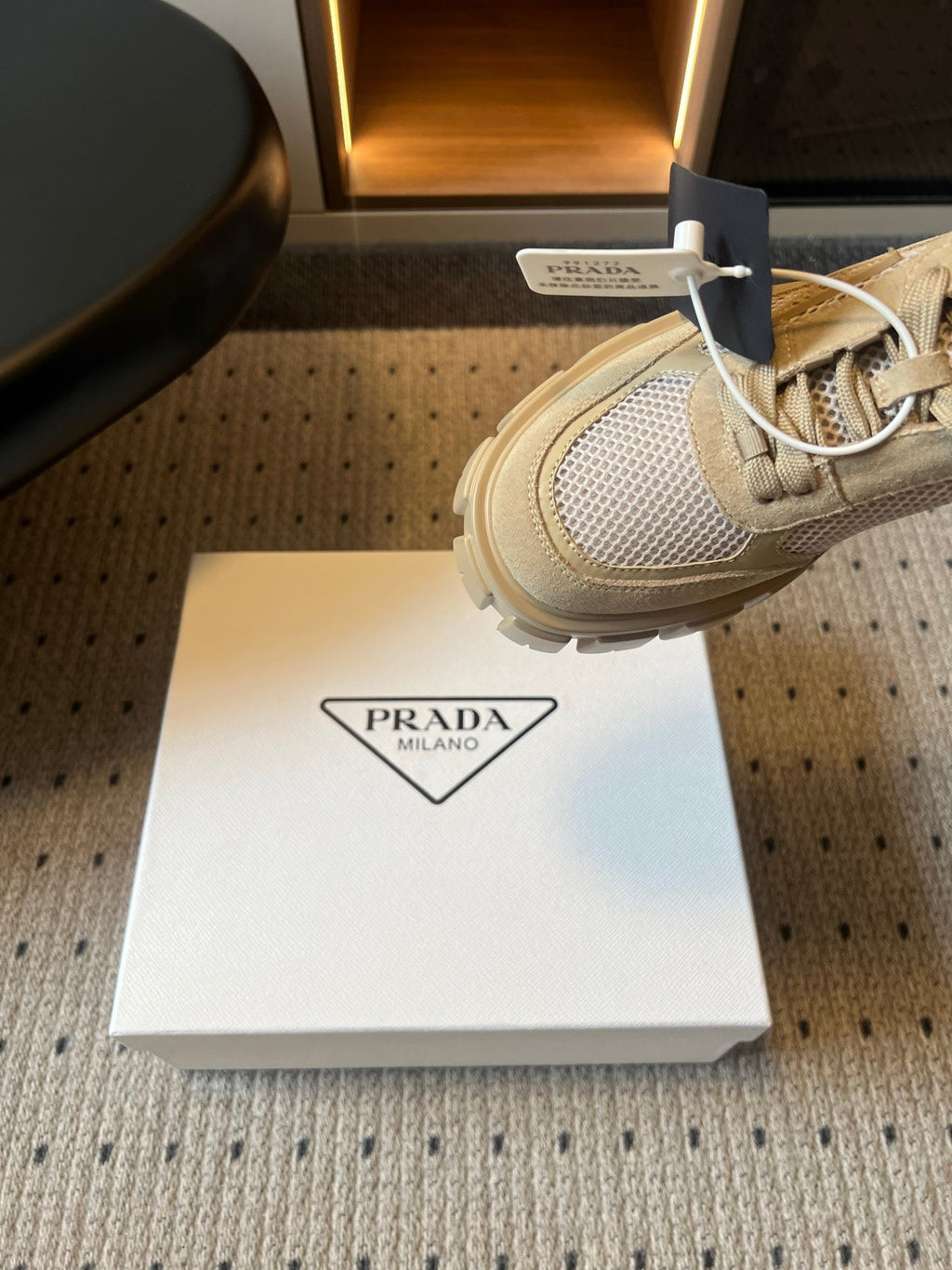 Prad 26s Monolith Sneakers Khaki Suede Mesh Fabric 971699