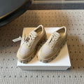 Prad 26s Monolith Sneakers Khaki Suede Mesh Fabric 971699