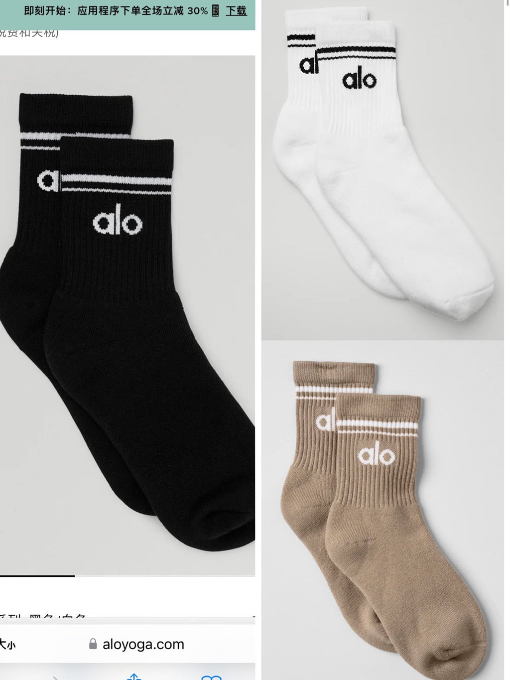CREW SOCKS 279712 (1 BOX)