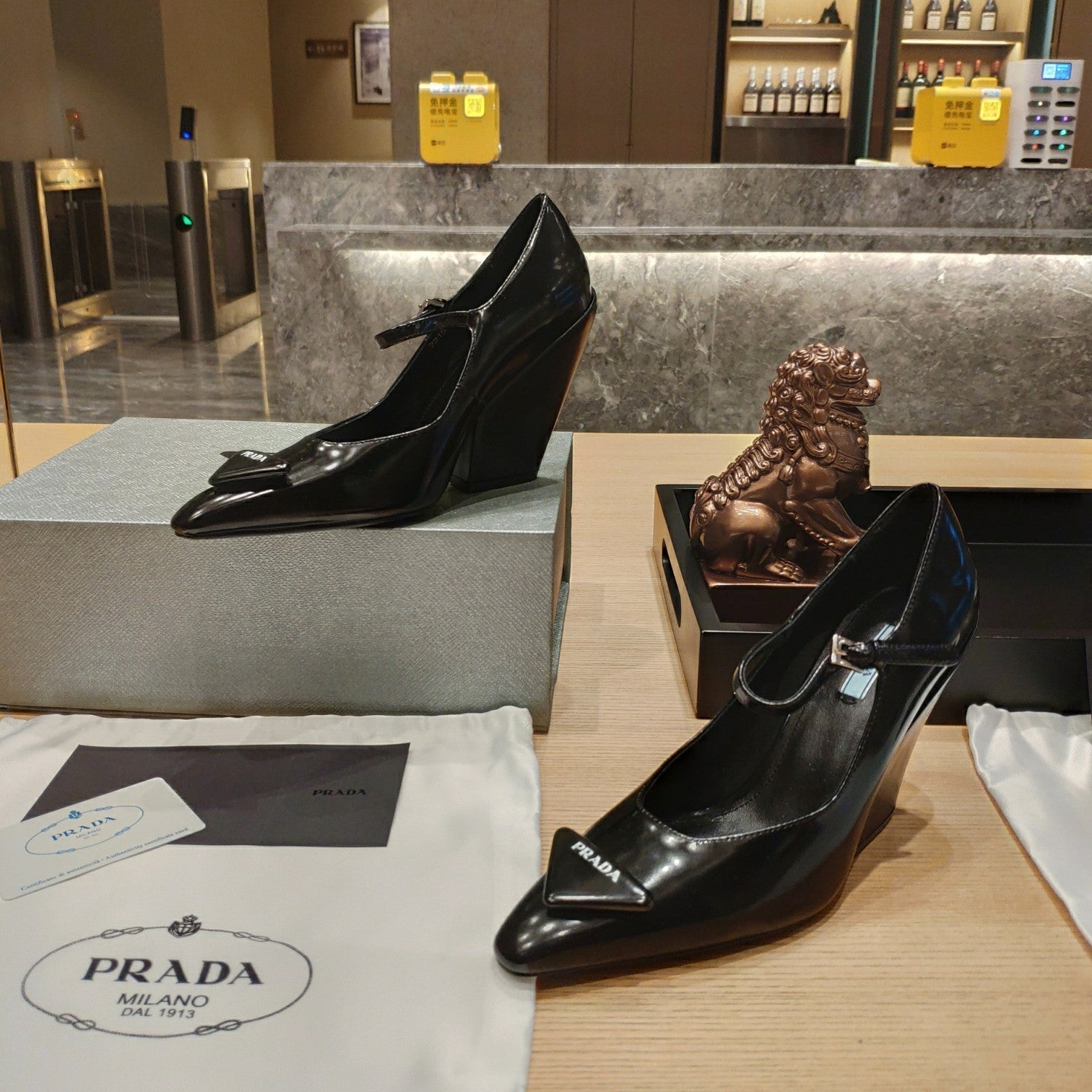 Prada Modellerie Mary Jane Pumps With Sculptural Heel Black Patent Leather