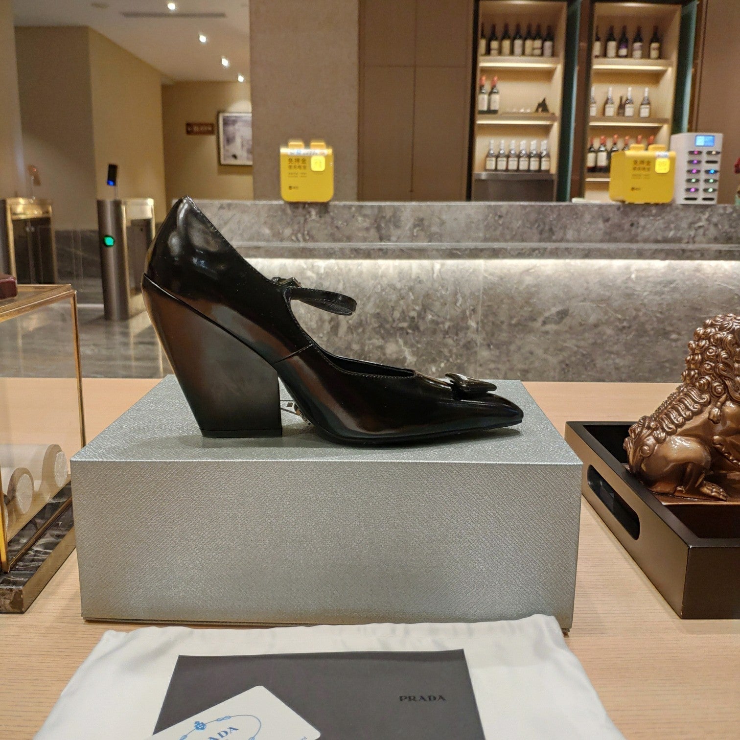 Prada Modellerie Mary Jane Pumps With Sculptural Heel Black Patent Leather