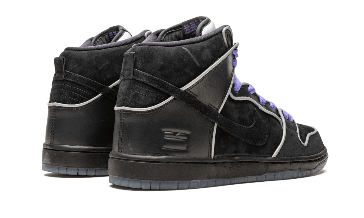 SB Dunk High Elite "Purple Box" 833456 002